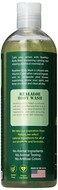 Real Aloe Body Wash with Aloe Vera Essential Oil, 16 Oz