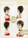 TISHINING Brown Highlight Short Pixie Cut Wigs for Women Layered Brown Mix Blonde Wig with Bangs Synthetic Natural Looking Daily Party Wig