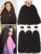 Nadula Malaysian Curly Human Hair Weave 3 Bundles 20 18 16 inches, 100% Unprocessed Virgin Jerry Curly Human Hair Weft Extensions for Women Natural Color