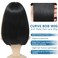 meiliprotea Black Bob Wig Middle Part Glueless Synthetic Lace Front Wig 15 Inch Shoulder Length Short Straight Bob Wigs No Bangs for White and Black Women Daily Party Use (1B)