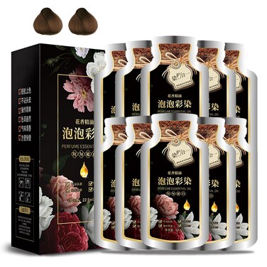 10Packs Chestnut Brown Natural Plant Hair Dye Bubble Plant Hair Dye Shampoo Pure Plant Extract for Gray Hair Color Bubble Dye for Women Men