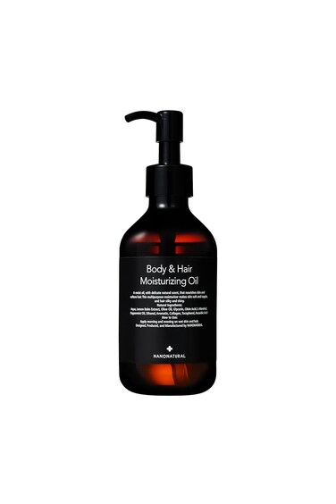 [NANONATURE] Body &amp; Hair Moisturizing Oil