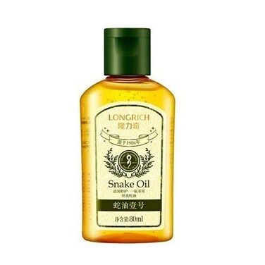 Snake Oil