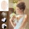 6 Pcs Makeup Protector Hood Washable Light Airy Nylon Chiffon Makeup Hood Zipper Closure Reusable Make up Face Cover for Women Girls Beauty Weddings (Nude)