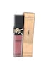 Make Me Blush Liquid Blush - 44 Nude Lavalliere by Yves Saint Laurent for Women - 0.5 oz Blush