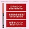 Rimmel Lasting Finish Exaggerate Automatic Lip Liner - Rich, Smooth Formula, Long Lasting - 018 Rose Addiction, .01oz