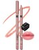 THESAEM Cover Perfection Lip Pencil - Slim, Easy-Blend &amp; Overlip Makeup, Creamy Matte Lip Liner, Long-Lasting with Built-In Sharpener (02 Rosy)