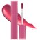 rom&amp;nd DEWY&middot;FUL WATER TINT 06 THULIAN Glossy high pigment moisturizing non-sticky Hydrated lips colorful shades High Shine 0.18oz