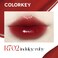 COLORKEY Lip Gloss Mirror Series, Hydrating Lip Gloss with Essential oil, High Shine Glossy Lip Tint, Hydrated &amp; Fuller-looking Lips, Long-Lasting Liquid Lipstick(R702)