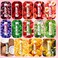 112 Pack Natural Lip Balm Bulk Lip Moisturizer with Vitamin E and Coconut Oil - Hydrating, Moisturizing, Soothing, and Repairing Dry and Chapped Lips Valentine's Gift - 14 Flavors - Non-GMO