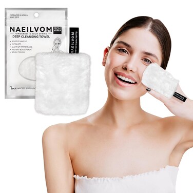 NAEILVOM's Must-have Eco-Friendly Reusable Makeup Remover Gloves &amp; Facial Cleansing Exfoliates Cloth -Exfoliating glove, No Cleansing Oils Needed, removes makeup residue 1PC