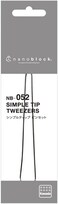 nanoblock - Metal Tweezers simplified ver. Accessory Tool