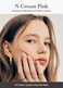 ohora Semi Cured Gel Nail Strips (N Cream Pink) - Pink, Solid, Works with Any UV/LED Lamps, Salon-Quality, Long Lasting, Easy to Apply &amp; Remove - Includes 2 Prep Pads, Nail File &amp; Wooden Stick