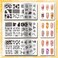 PandaHall 3-Piece Honeycomb Nail Stamper Set, Spring Bee &amp; Sunflower Nail Art Stencils, Stainless Steel Image Plates