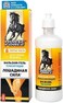 Soothing Body Balm Horse Force to Relax Joints, Muscles, ligaments with Essential Oils and Natural Ingredients