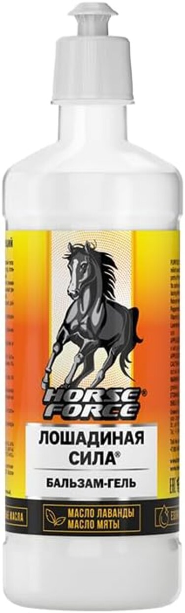 Soothing Body Balm Horse Force to Relax Joints, Muscles, ligaments with Essential Oils and Natural Ingredients
