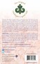 Original Himalayan Crystal Salt - Bath Salts for Hydration, Detox and Relaxation Bathing - 2.2lbs (1kg)