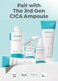 A'PIEU MADECASSOSIDE TETRASOME CICA CREAM 4.06 Fl oz / 120ml - Upgraded Absorption, Enhanced Skin Barrier, Calming Effects - Centella Asiatica, Asiaticoside, Asiatic Acid