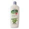 Products Aloe Vera Lotion, 20 Fl Oz