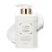 Lily Musk White Tea Perfumed Body Lotion, Daily Moisturizer, Body Lotion For Dry Skin &amp; Sensitive Skin, Non-Greasy, Slow Aging, Floral Musk Scent, Korean Skin Care