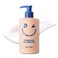 Dear Doer] The Hidden Silky Body &amp; Hand Lotion   Vegan   10.14 fl.oz - pH-Balanced, Non-Sticky Lotion, No Added Silicone, for Velvety Skin