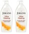 Jergens Ultra Healing Dry Skin Moisturizer, Body and Hand Lotion for Dry Skin, for Quick Absorption into Extra Dry Skin, with HYDRALUCENCE blend, Vitamins C, E, and B5, 32 Ounce (Pack of 2)