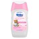 Ricitos de Oro   Grisi   Almond Milk Body Cream   Sweet Softness and Moisture   Hypoallergenic for Daily Use   250ml