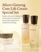 SOORYEHAN Micro Ginseng Core Lift Cream Special Set (2.4 fl oz) - Enhances Skin Firmness, Elasticity, and Hydration. with Ginsenoside R3&trade; for a Youthful, Healthy Complexion &ndash; Korea Skincare.