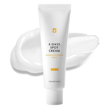 8 Days Spot Cream, Dark Spot Remover for Face, Age Spot, Sun Spot, Freckles, Melasma, Brown Spot Serum, Advanced Formula Corrector Cream with Niacinamide for Women and Men, 50g, 1.76 oz.