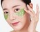 Peptide9 Ampoule Eye Patch (Cica)