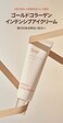 [K Beauty Snp] 24K Gold Firming Intensive Collagen Eye Cream