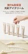 [K Beauty Snp] 24K Gold Firming Intensive Collagen Eye Cream