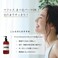 Epis EPIS Cleansing Gel, Organic, 16.9 fl oz (500 ml) (Large Capacity) [Makeup Remover, Eyelash Eck, Natural Citrus Scent]