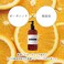 Epis EPIS Cleansing Gel, Organic, 16.9 fl oz (500 ml) (Large Capacity) [Makeup Remover, Eyelash Eck, Natural Citrus Scent]