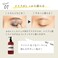 Epis EPIS Cleansing Gel, Organic, 16.9 fl oz (500 ml) (Large Capacity) [Makeup Remover, Eyelash Eck, Natural Citrus Scent]