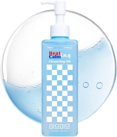 Heating Calming i.n.g Cleansing Oil l Blackhead Whitehead Sebum Makeup Remover, Gentle Oil Cleanser for face, Sebaceous Filaments, Waterproof Makeup Remover (200ml / 6.76fl.oz.)