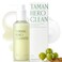 Tamanu Hero Cleanser 5.07oz (150ml), Tamanu Oil and Salicylic Acid for Acne and Oily Skin, Daily Face Wash with Soothing and Moisturizing, Suitable for Sensitive Skin, Korean Skincare