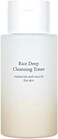 LU'PIUM Rice deep Cleansing Toner 300ml 10.14 fl. oz.