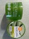 Kwailnara 98% Aloe Vera Moisture Real Soothing Gel for Face Body Hand Hair 500ml / 16.9 oz