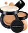 [JUNGSAEMMOOL OFFICIAL] Essential Skin Nuder Cushion (Medium Deep)   Refill Included   Natural Finish   Buildable Coverage   Makeup Artist Brand   Cream Foundation
