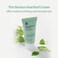BENTON Heartleaf Cream with Ceramide, Hyaluronic Acid &ndash; moisturizer, Soothing, and Pore Care Effect for All Skin Types &ndash; pH 5.5 Non-Irritating (1.76 oz)