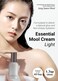 [JUNGSAEMMOOL OFFICIAL] Essential Mool Cream 1.7 oz   Hydration Moisturizer   for Dry, Combination Skin