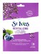 St. Ives Revital Acai Skin Care Sheet Mask, Count of 6