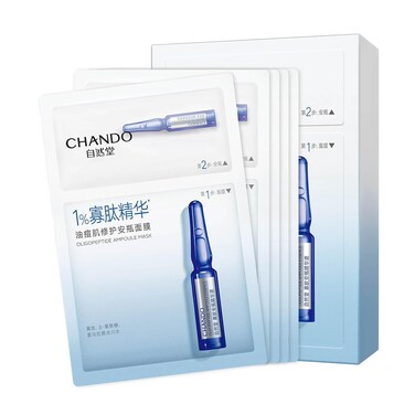 2-Step Oligopeptide Oil-Control Ampoule Mask (1.5ml+33mlx5 PCS) - Soothing &amp; Repairing Mask for Acne-Prone Skin, Paraben-Free, Alcohol Free
