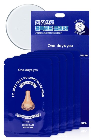 One-day's you P.Z SSOC SSOC No More Blackhead Nose Strips Sebum &amp; Pore Care   Hypoallergenic Korean Nose Mask Blackhead Remover Clogged Pore Tightening Skin Care w/Centella Asiatica (0.07 oz, 5 EA)
