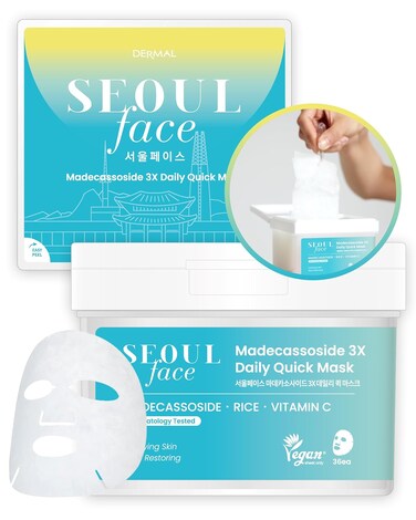 DERMAL Seoul Face Madecassoside 3X Daily Quick Mask 36 Sheet &ndash; Korean Skincare Vegan Tencel Facial Masks - Improving Dark Spots, Soften Skin Mask Sheets with Rice, Vitamin C, Panthenol