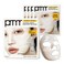 PRIMERA (PRMR Vitatinol Serum Mask   Gel Masks for face, Real Deep FacialMask, Hydrating, Wrinkle Care, Overnight Hydrogel Maskset 34g x 4EA