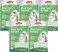 Aloe Vera Mask - provides extra moisture and invigorates - Pack of 5 (5 x 2 x 5 ml for 10 Applications)
