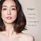 Spa Treatment UMB Stretch iSheet Japanese Under Eye Masks (60 Sheets) - Effective Anti-Aging Under Eye Patches for Dark Circles, Dry, Dull Skin Around the Eyes - Moisturize and Refresh your Skin