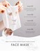 Facial Sheet Mask 24 Combo Pack [Japanese]- Hydrating and Soothing with a blend of key ingredients